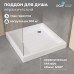 Поддон для душа квадратный керамический RGW CR  900x900