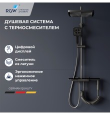 Душевая система RGW SP-35Gr