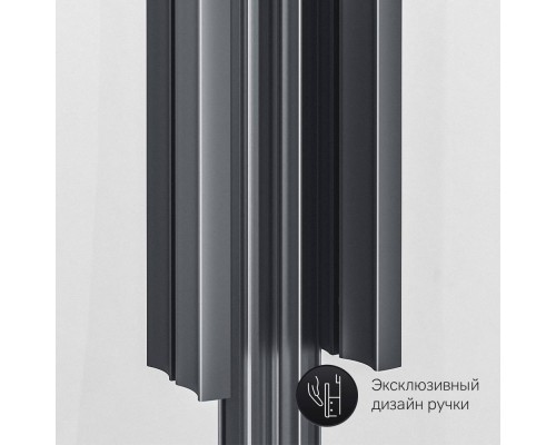 W90G-404-120280-BT Душевое ограждение,120x80 без поддона W90G-404-120280-BT Душевое ограждение,120x80 без поддона
