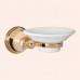 TW Harmony 106, подвесная мыльница, керамическая белая, цвет: золото. TWHA106oro