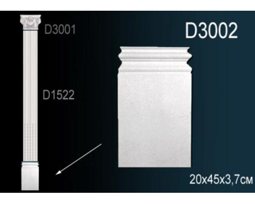 Основание D3002