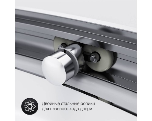 W83G-302U120CT64 Душевое ограждение 120x80 см, без поддона W83G-302U120CT64 Душевое ограждение 120x80 см, без поддона