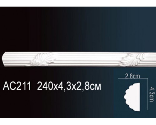 Молдинг AC211