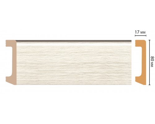 Плинтус DECOMASTER D235-70ДМ (80*17*2400 мм)