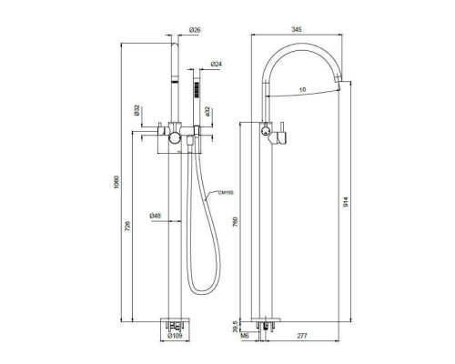 Almar Mixers Смеситель для ванны, напольный, с ручным душем, цвет: никель брашированный