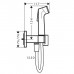 Hansgrohe Гигиенический душ, настенный, 1 jet, цвет: белый матовый. 29233700