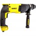 Перфоратор DeWalt D25134K