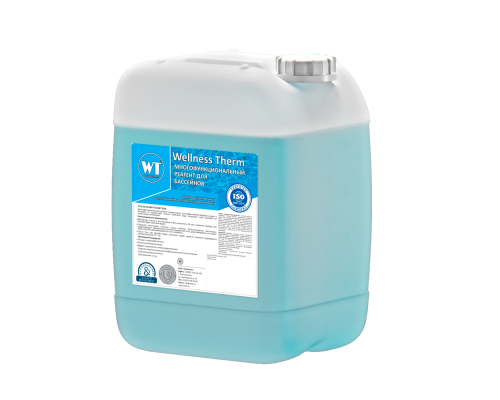 Многофункциональный реагент для бассейна Wellness Therm 10 л 312767