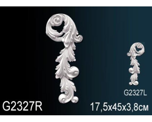 Декоративный элемент G2327R