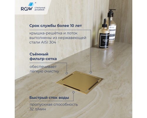 Душевой лоток Drain Leo-02-10Gb Душевой лоток Drain Leo-02-10Gb