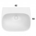 Globo Genesis Раковина 62x50cм., подвесная, без отв., цвет: белый. GE061.BI*0