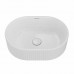 Kerama Marazzi ArtBasin Sabbia Раковина накладная 50.5х36.6см., без отв., цвет: белый глянцевая. VE.wb.50\WHT