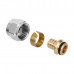 Евроконус Hoobs PE-X 16X2.0 - 1/2 . HB-270080N041620A