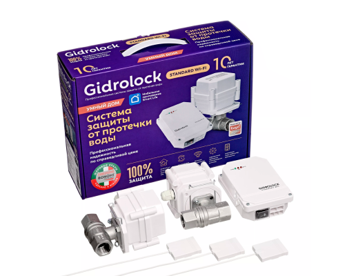 Комплект Gidrolock STANDARD Wi-Fi BONOMI 1/2 32101031