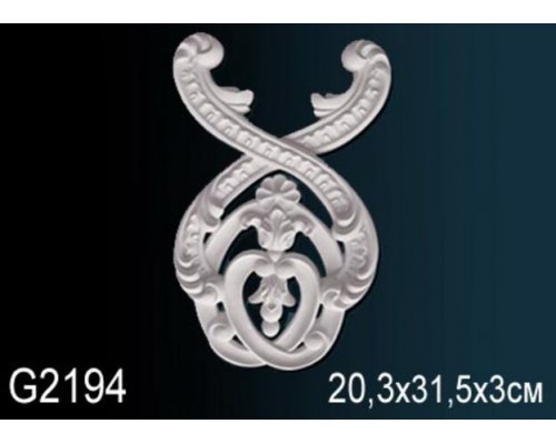 Декоративный элемент G2194
