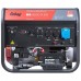 Генератор бензиновый FUBAG BS 9000 A ES