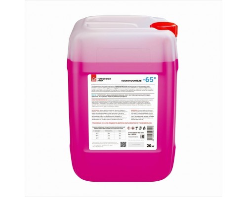 602226 (78135) Теплоноситель Технология уюта - 65°С 20 кг (602226)