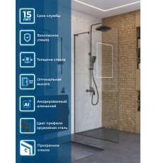 Душевая перегородка BelBagno Uno L-1-TB-100-C-GM 100 см, профиль оружейная сталь, стекло прозрачное
