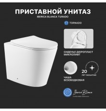 Унитаз приставной напольный Iberica Blanca Turado Tornado IBT32 безободковый, с микролифтом