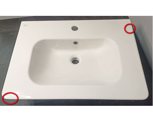 SaleIST054701 Active Умывальник 640 x 460 x 150 мм, для монтажа с мебелью SoftMood или соло SaleT054701_957