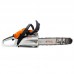 Бензопила Stihl MS 162 (R 35 см, 61 PMM3) (оснастка в комплекте)