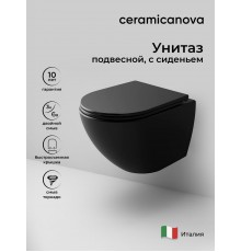 Подвесной унитаз Ceramicanova Metropol Торнадо безободковый, CN4002TMB черный матовый