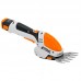 Сучкорез цепной аккумуляторный Stihl GTA 26+Садовые ножницы Stihl HSА 26 аккумул. (без АКБ и ЗУ)