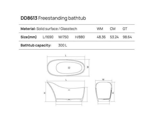 Dea Design Elegant Ванна 169x75x88см., отдельностоящая, Glasstek, прозрачная смола, цвет: Sunset R1. DD8613 1690 R1 Dea Design Elegant Ванна 169x75x88см., отдельностоящая, Glasstek, прозрачная смола, цвет: Sunset R1. DD8613 1690 R1