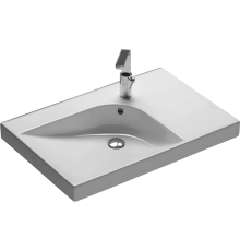 Раковина Hatria Grandangolo SX YXF901 75, 1 готовое отверстие под смеситель