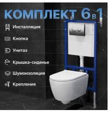 Комплект Унитаз подвесной DIWO Коломна 0700 с микролифтом + Инсталляция 4501 + Кнопка 7311 хром матовый