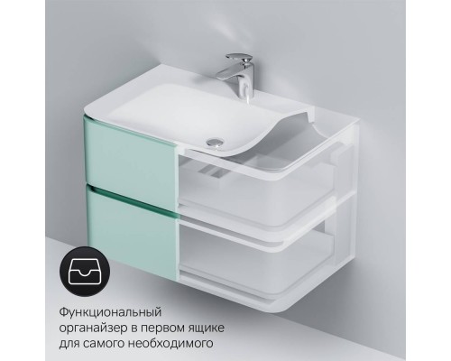 M30FHX0802GG База под раковину подвесная 80 см, мятный M30FHX0802GG База под раковину подвесная 80 см, мятный