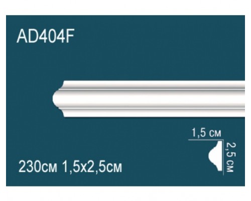 Молдинг AD404F