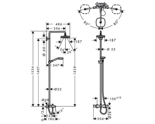 Hansgrohe Croma Select E 180 SHP Душевая система, верхний душ 187мм, с ручным душем и смесителем, цвет: хром. 27352400