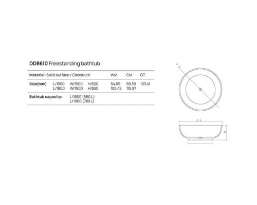 Dea Design Round Ванна 190х190х55см., отдельностоящая, Solid Surface, цвет: Black №16. DD8610 1900 16 Dea Design Round Ванна 190х190х55см., отдельностоящая, Solid Surface, цвет: Black №16. DD8610 1900 16