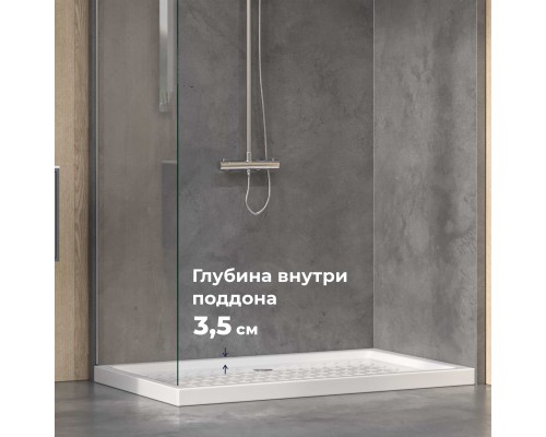 Поддон для душа прямоугольный керамический RGW CR (Глубина 35)  720x900