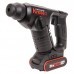 Перфоратор аккумуляторный KRESS H3, KU381