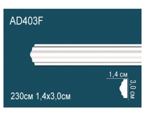 Молдинг AD403F