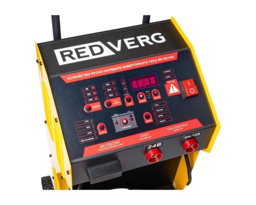 Устройство пуско-зарядное инверторного типа REDVERG RD-ISC400 Устройство пуско-зарядное инверторного типа REDVERG RD-ISC400