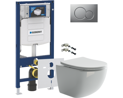 Комплект Унитаз подвесной Ceramicanova Forma CN3009 безободковый + Крепления Geberit Duofix 111.815.00.1 к стене + Инсталляция UP 320 111.300.00.5 + Кнопка Sigma 01 115.770.JQ.5 лакированная, матовый хром + Шумоизоляция 156.050.00.1