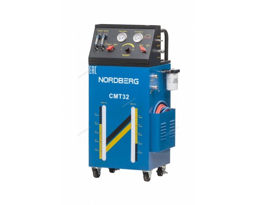 Установка для промывки и замены жидкости в АКПП Nordberg CMT32