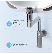 Комплект Wellsee Drainage System 182124002 с донным клапаном без перелива, хром