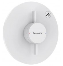 HG 75 618 700 DuoTurn S Смеситель для 1 потребителя, (внешняя монтажная часть) 75618700