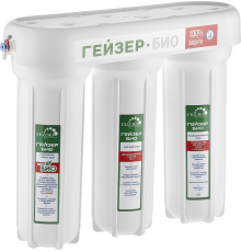 Фильтр Гейзер Био 311