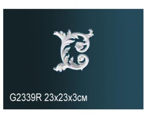Декоративный элемент G2339R