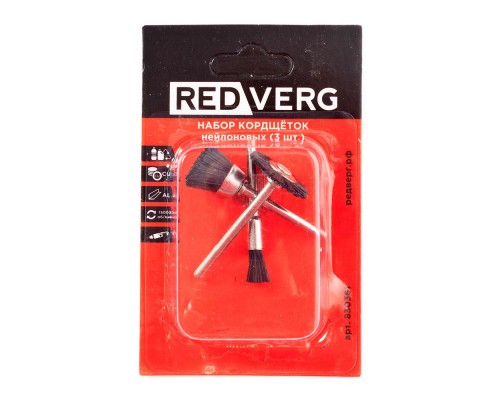 Набор кордщеток нейлоновых REDVERG (3 шт) (830361)