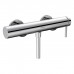 Hansgrohe Finoris Смеситель для душа, настенный, цвет: хром