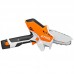 Сучкорез цепной аккумуляторный Stihl GTA 26+Садовые ножницы Stihl HSА 26 аккумул. (без АКБ и ЗУ)