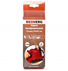 Лента шлифовальная REDVERG 76х457мм Р100 (3шт)(920041)