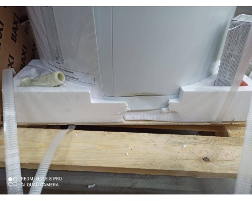 [УЦЕНКА] Водонагреватель косвенного нагрева, Baxi, UBC 200, накопительный, напольный, объём, л-200, эмалированная сталь, цвет-белый