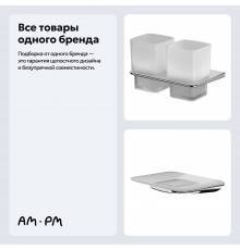 Набор Стакан AM.PM Inspire V2.0 A50A343400 двойной + Мыльница A50A34200